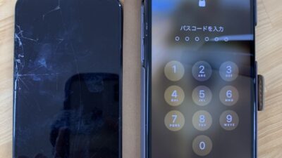 iPhoneXS液晶破損修理【iPhone修理熊谷】